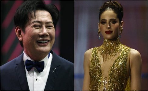 Foto: Nawat Y Fátima Bosch